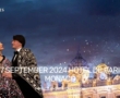 Milano Fashion & Jewels: l’attesissimo ritorno dell’evento di moda, gioielli e accessori