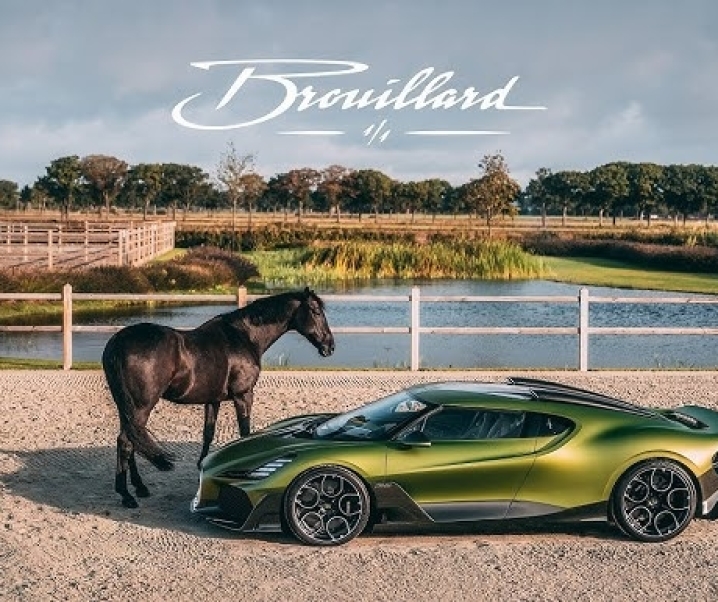 Bugatti Brouillard: l’eleganza sospesa tra sogno e ingegneria