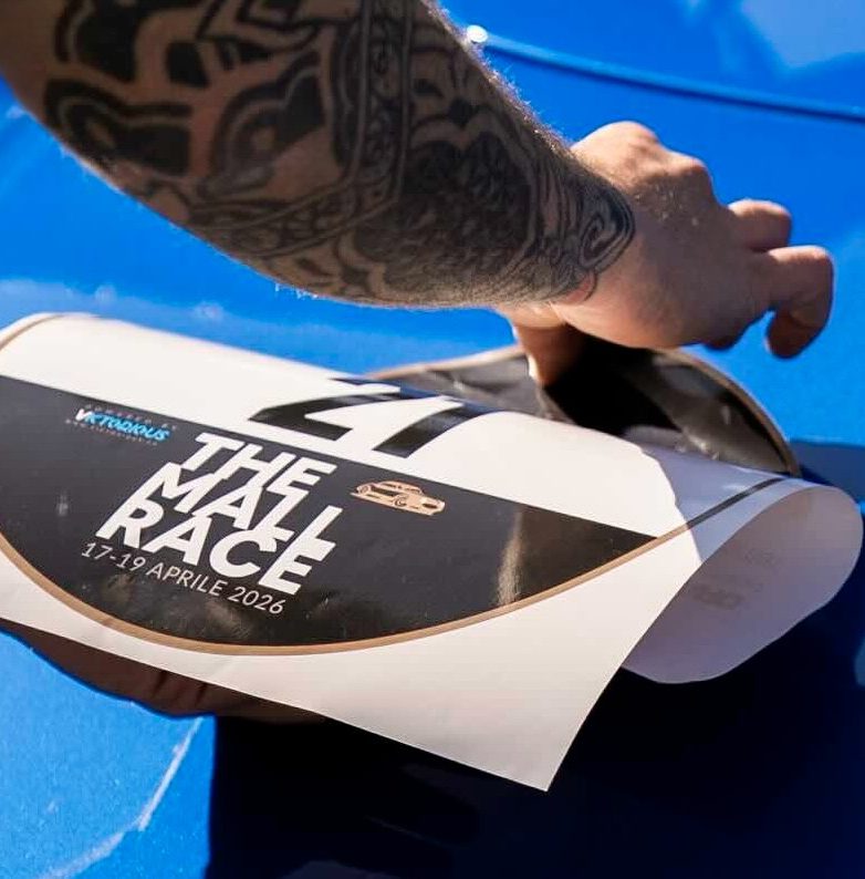 The Mall Race: quando il motore incontra l’arte del vivere